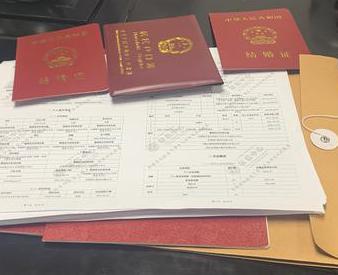 南木林银行如何判断你的征信并决定是否批贷款?
