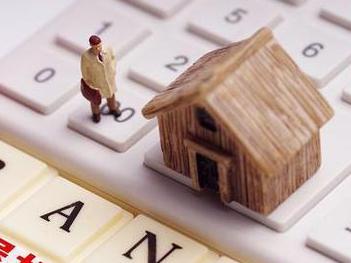 南木林住房公积金的提取条件、材料及流程有哪些？